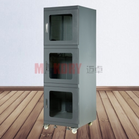 MDN-700 nitrogen cabinet