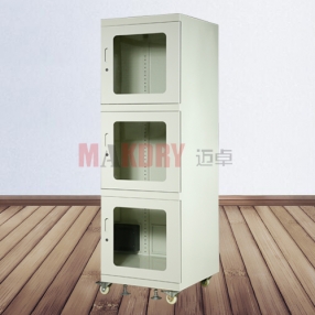 MDN-700氮氣柜